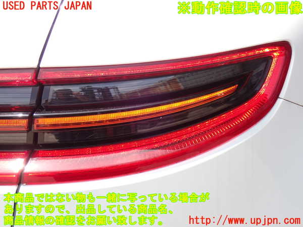 2UPJ-29171530]ポルシェ・マカン ターボ(95BCTL)右テールランプ 中古_m0004.jpg
