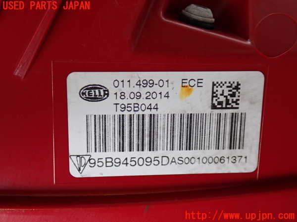 2UPJ-29171536]ポルシェ・マカン ターボ(95BCTL)左テールランプ 中古_m0003.jpg