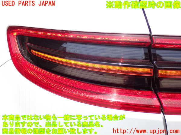 2UPJ-29171536]ポルシェ・マカン ターボ(95BCTL)左テールランプ 中古_m0004.jpg