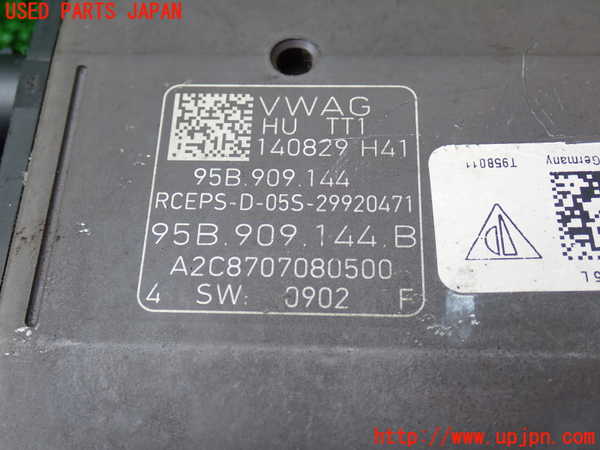 2UPJ-29174235]ポルシェ・マカン ターボ(95BCTL)パワステギアボックス 中古_m0005.jpg