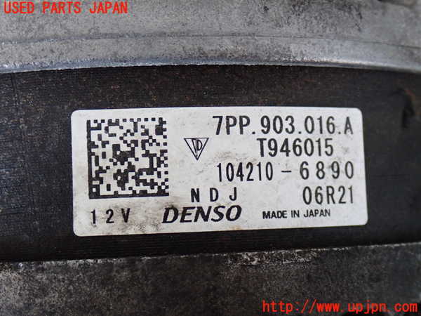 2UPJ-29176015]ポルシェ・マカン ターボ(95BCTL)オルタネーター(ダイナモ) 中古_m0002.jpg