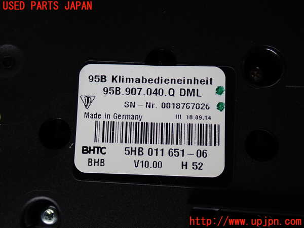 2UPJ-29176066]ポルシェ・マカン ターボ(95BCTL)エアコンスイッチ1 中古_m0004.jpg
