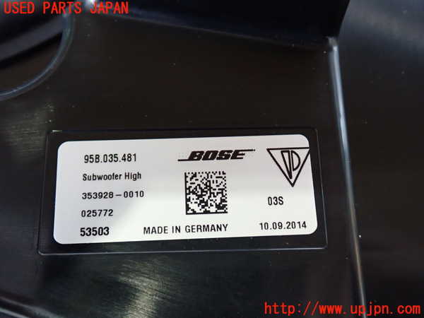 2UPJ-29176530]ポルシェ・マカン ターボ(95BCTL)ウーハー 中古_m0002.jpg