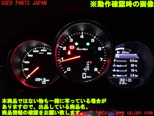 2UPJ-29176170]ポルシェ・マカン ターボ(95BCTL)スピードメーター 中古_m0004.jpg
