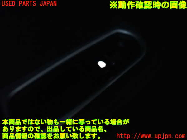 2UPJ-29176245]ポルシェ・マカン ターボ(95BCTL)左前パワーウィンドウスイッチ 中古_m0003.jpg