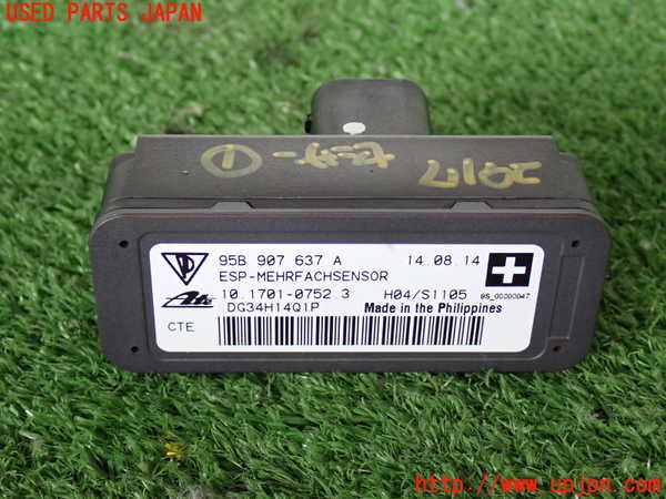 2UPJ-29176381]ポルシェ・マカン ターボ(95BCTL)センサー1 中古_m0001.jpg