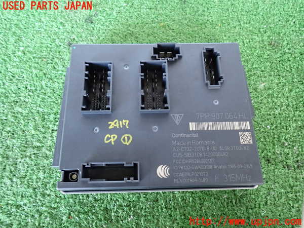 2UPJ-29176146]ポルシェ・マカン ターボ(95BCTL)コンピューター1 中古_m0001.jpg