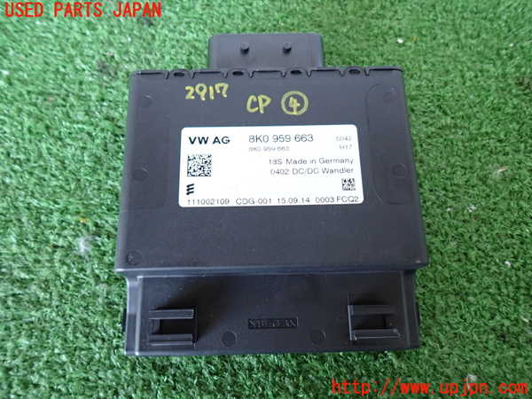 2UPJ-29176149]ポルシェ・マカン ターボ(95BCTL)コンピューター4 中古_m0001.jpg