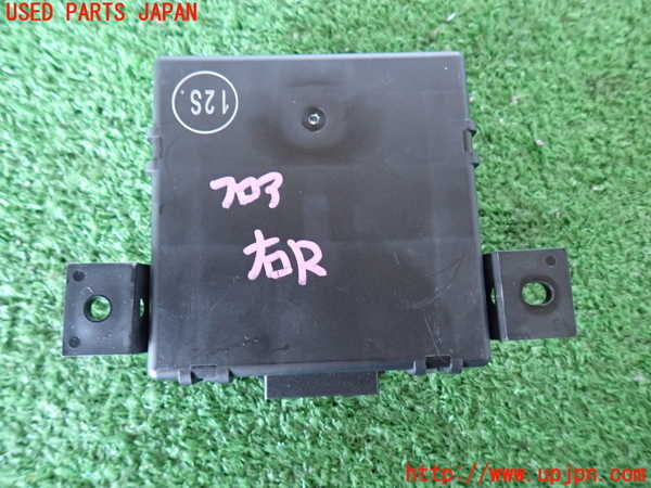 2UPJ-29176150]ポルシェ・マカン ターボ(95BCTL)コンピューター5 (GATEWAY) 中古_m0003.jpg