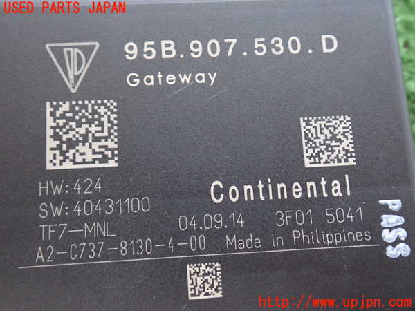 2UPJ-29176150]ポルシェ・マカン ターボ(95BCTL)コンピューター5 (GATEWAY) 中古_m0004.jpg
