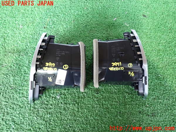 2UPJ-29177526]ポルシェ・マカン ターボ(95BCTL)エアコン吹き出し口1 (真中) 中古_m0002.jpg