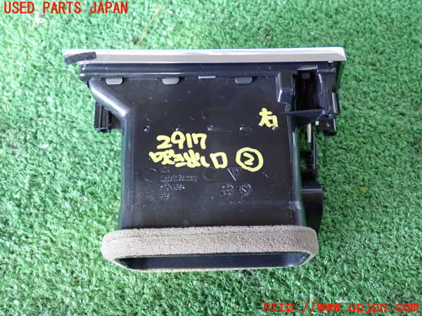 2UPJ-29177527]ポルシェ・マカン ターボ(95BCTL)エアコン吹き出し口2 (右) 中古_m0002.jpg