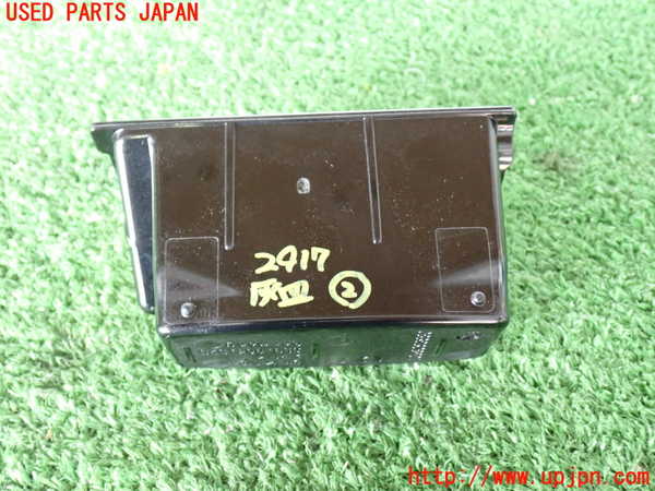 2UPJ-29177822]ポルシェ・マカン ターボ(95BCTL)灰皿2 中古_m0002.jpg