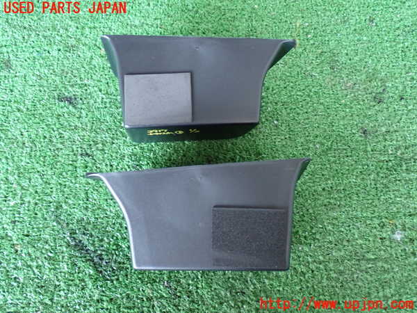 2UPJ-29177841]ポルシェ・マカン ターボ(95BCTL)小物入れ1 中古_m0002.jpg
