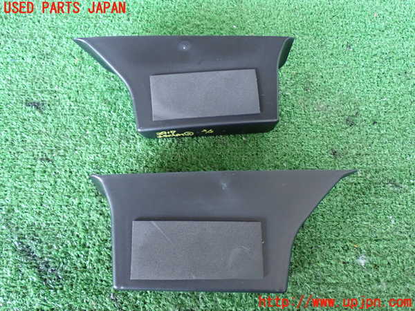 2UPJ-29177842]ポルシェ・マカン ターボ(95BCTL)小物入れ2 中古_m0002.jpg