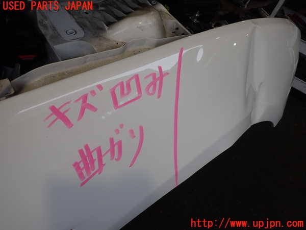 2UPJ-29181080]マセラティ・ギブリ(MG30C)右前フェンダー ジャンク品 中古_m0002.jpg