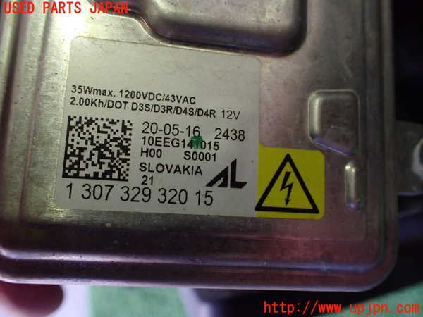 2UPJ-29181130]マセラティ・ギブリ(MG30C)右ヘッドライト HID 中古_m0004.jpg