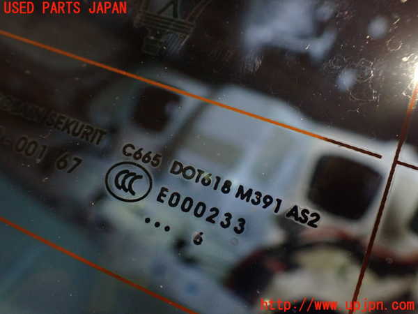 2UPJ-29181560]マセラティ・ギブリ(MG30C)リアガラス (43R-001167 M391) 中古_m0002.jpg