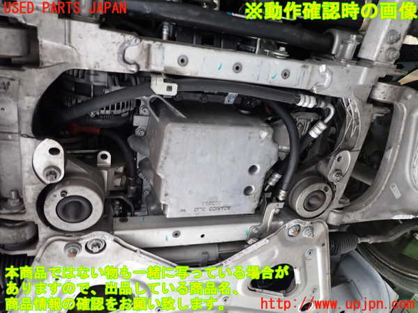 2UPJ-29182010]マセラティ・ギブリ(MG30C)エンジン M156D 中古_m0005.jpg
