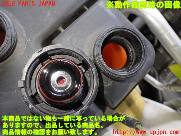 2UPJ-29182410]マセラティ・ギブリ(MG30C)ラジエータータンク 中古_m0005.jpg