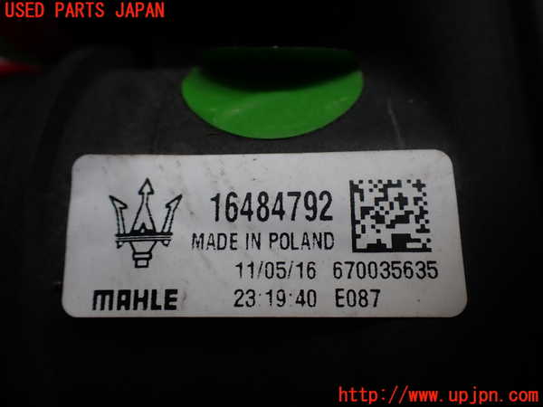 2UPJ-29182451]マセラティ・ギブリ(MG30C)インタークーラー1 中古_m0005.jpg