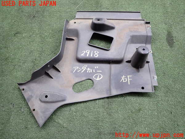 2UPJ-29181721]マセラティ・ギブリ(MG30C)アンダーカバー1 中古_m0004.jpg