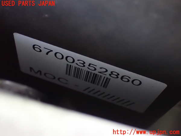 2UPJ-29184040]マセラティ・ギブリ(MG30C)ABSアクチュエーター 中古_m0002.jpg