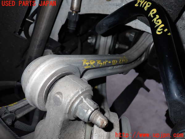 2UPJ-29185156]マセラティ・ギブリ(MG30C)左リアアッパーアーム1 中古_m0001.jpg