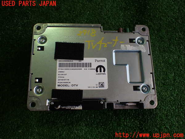 2UPJ-29186660]マセラティ・ギブリ(MG30C)TVチューナー 中古_m0003.jpg
