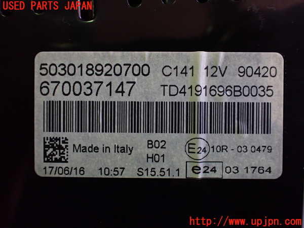 2UPJ-29186170]マセラティ・ギブリ(MG30C)スピードメーター 中古_m0003.jpg