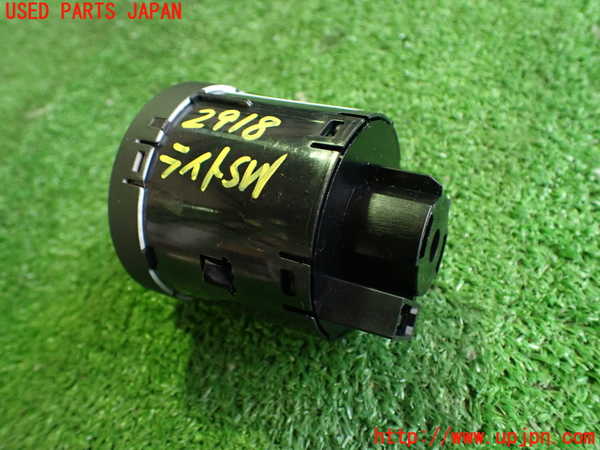 2UPJ-29186285]マセラティ・ギブリ(MG30C)ライトスイッチ 中古_m0002.jpg