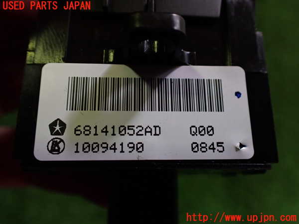 2UPJ-29186308]マセラティ・ギブリ(MG30C)スイッチ3 (メーター、ライト照度) 中古_m0003.jpg