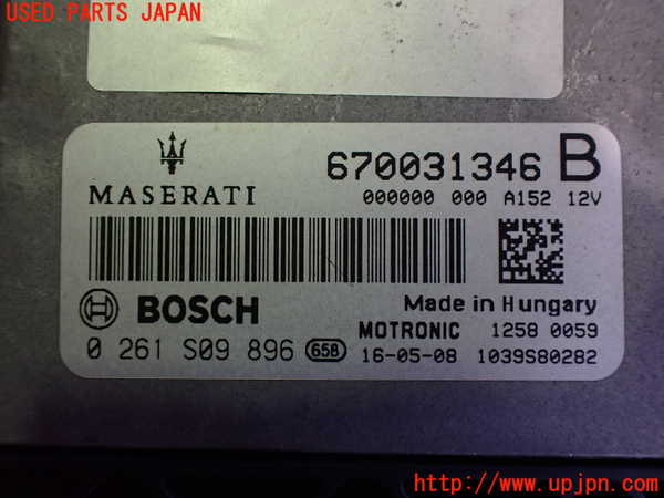 2UPJ-29186110]マセラティ・ギブリ(MG30C)エンジンコンピューター 中古_m0002.jpg