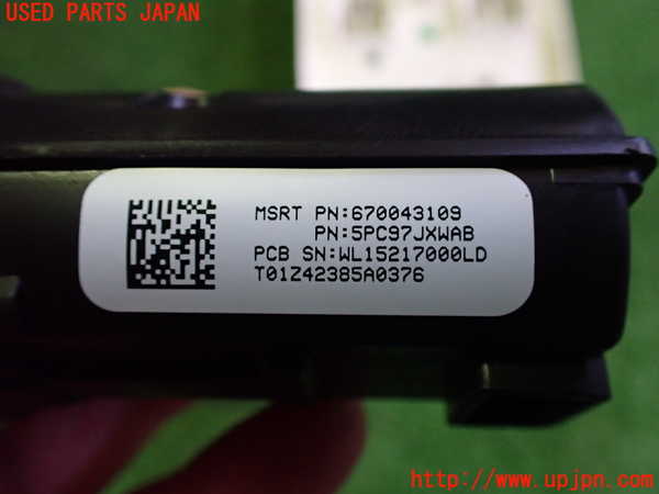 2UPJ-29186110]マセラティ・ギブリ(MG30C)エンジンコンピューター 中古_m0005.jpg