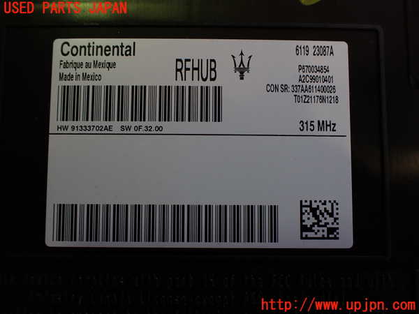 2UPJ-29186147]マセラティ・ギブリ(MG30C)コンピューター2 (キーレス エントリー テレマティクス ) 中古_m0003.jpg