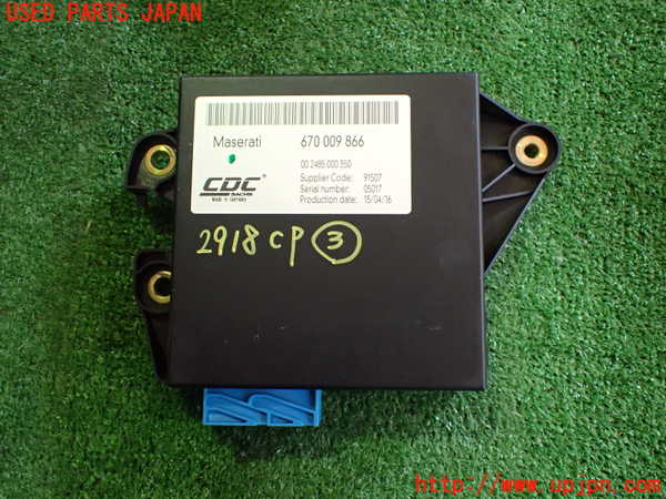 2UPJ-29186148]マセラティ・ギブリ(MG30C)コンピューター3 (670 009 866) 中古_m0001.jpg