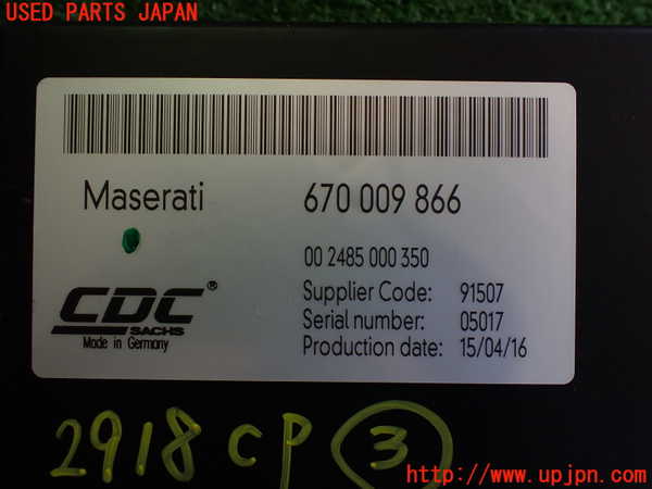 2UPJ-29186148]マセラティ・ギブリ(MG30C)コンピューター3 (670 009 866) 中古_m0003.jpg