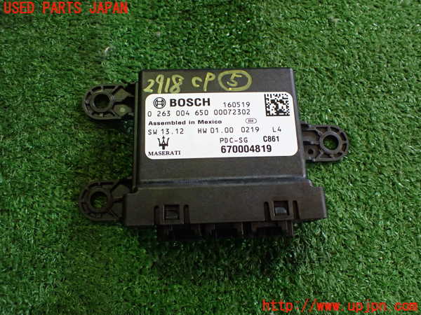 2UPJ-29186150]マセラティ・ギブリ(MG30C)コンピューター5 (駐車距離制御) 中古_m0001.jpg