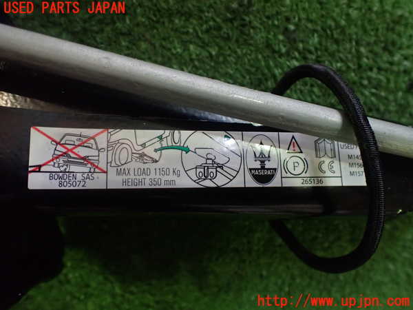 2UPJ-29187805]マセラティ・ギブリ(MG30C)車載工具 中古_m0002.jpg