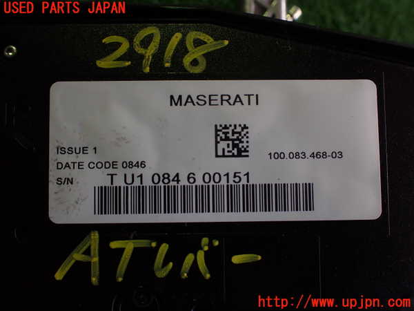 2UPJ-29187555]マセラティ・ギブリ(MG30C)ATシフトレバー 中古_m0003.jpg