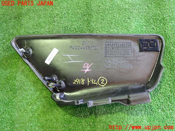 2UPJ-29187692]マセラティ・ギブリ(MG30C)内装トリム類2 中古_m0002.jpg