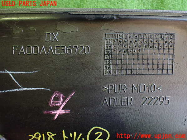 2UPJ-29187692]マセラティ・ギブリ(MG30C)内装トリム類2 中古_m0003.jpg