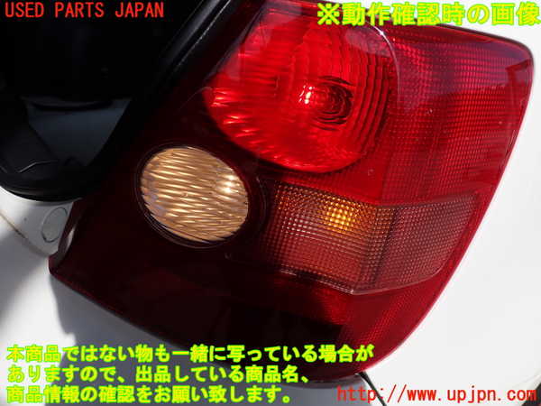2UPJ-29191530]シビック タイプR(EP3)右テールランプ 中古_m0005.jpg