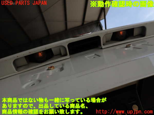 2UPJ-29191566]シビック タイプR(EP3)バックドア リアゲート ハッチ (43R-006723 M101) 中古_m0004.jpg