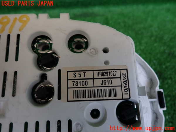 2UPJ-29196170]シビック タイプR(EP3)スピードメーター 中古_m0003.jpg