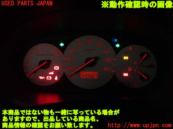2UPJ-29196170]シビック タイプR(EP3)スピードメーター 中古_m0004.jpg