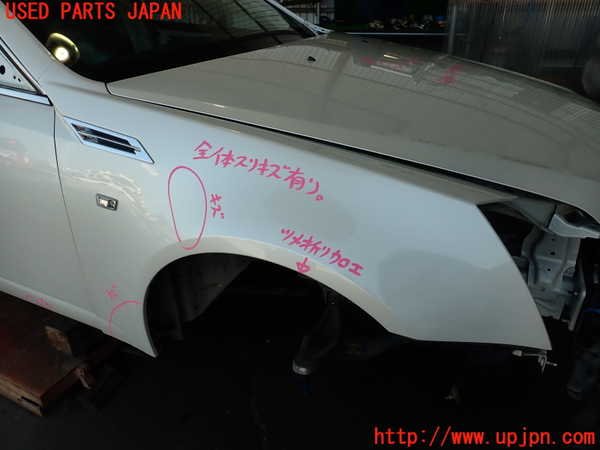 2UPJ-29201080]キャデラック・CTS スポーツセダン(X322B)右前フェンダー (左ハンドル) 中古_m0001.jpg