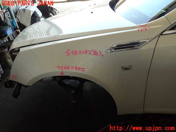 2UPJ-29201082]キャデラック・CTS スポーツセダン(X322B)左前フェンダー (左ハンドル) 中古_m0001.jpg