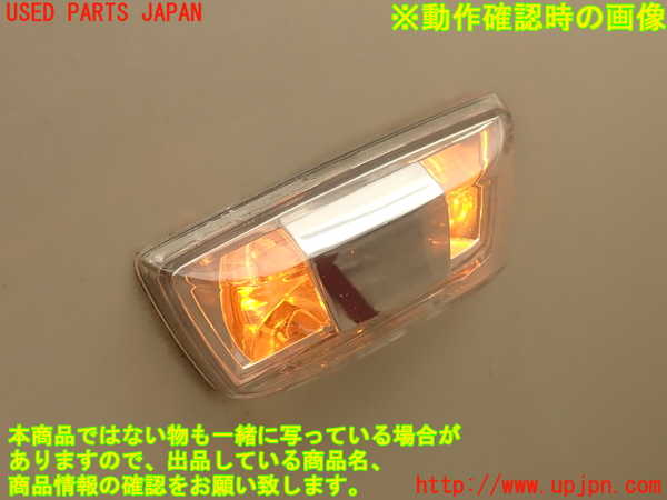 2UPJ-29201082]キャデラック・CTS スポーツセダン(X322B)左前フェンダー (左ハンドル) 中古_m0005.jpg