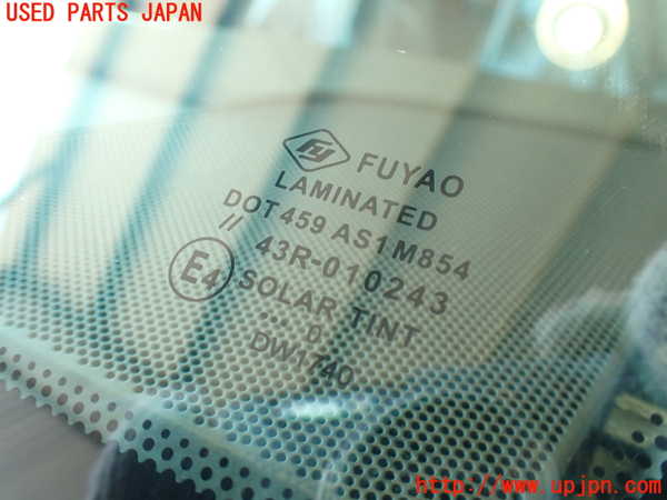 2UPJ-29201195]キャデラック・CTS スポーツセダン(X322B)フロントガラス (左ハンドル) 中古(43R-010243 M854)_m0004.jpg